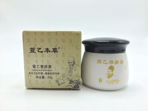 萱乙蕁疹膏