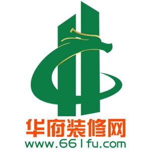 華府裝修網logo