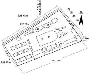 庫車地震台