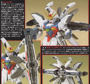 GUNDAM X DIVIDER