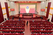 湖南省科協第十次全省代表大會