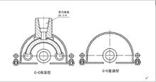 外形尺寸圖