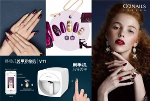 O2nails美甲機