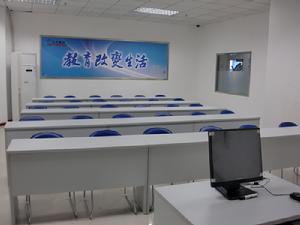 數位化教室