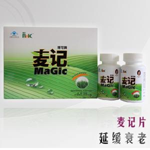 麥記麥綠素--調節血脂，延緩衰老