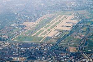 Shanghai Hongqiao International Airport