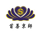 首善京師logo