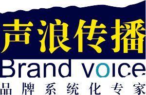 聲浪傳播新LOGO