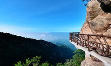 龜蒙景區