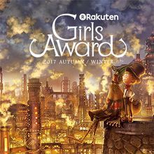 GirlsAward 2017 AUTUMN/WINTER