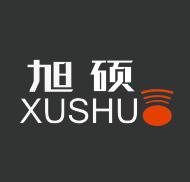 廣州市旭碩電子科技有限公司