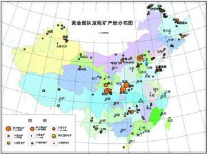 哈達門溝礦區位於內蒙古包頭市九原區阿嘎如泰蘇木和烏拉特前旗沙德蓋蘇木境內。