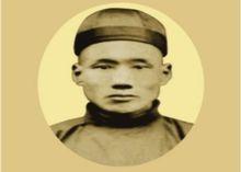 馬明仁