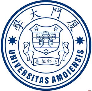 Xiamen University