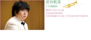 春與夏推理事件簿[佐藤勝利、橋本環奈主演電影]