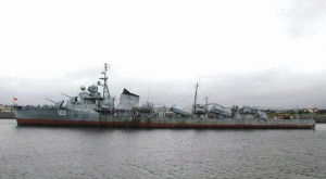 中國07型驅逐艦