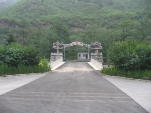 小龍門村