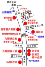 白廳簡圖