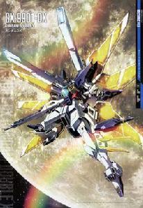 gundam double x