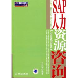 持續發展型培訓模式