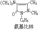 吡唑