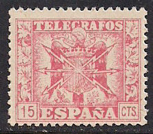 西班牙 電報郵票