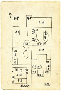 索家後人手繪當年37號院布局圖，明確標有假山、池子、亭子等。