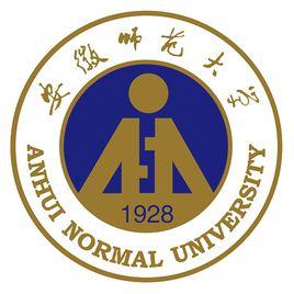 安徽師範大學生命科學學院