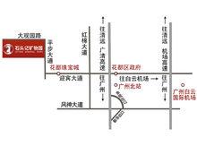 石頭記礦物園交通地圖