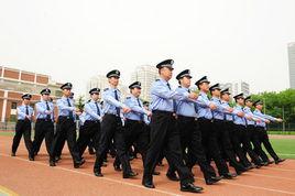 中國人民公安大學公安情報學系