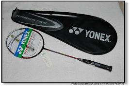 Yonex AT700