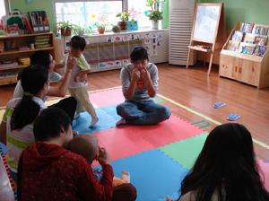 邢台市藍天學校