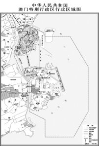 中華人民共和國澳門特別行政區行政區域圖