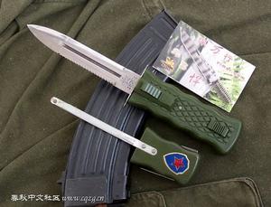 軍用匕首B型