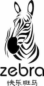 zebra(快樂斑馬)logo