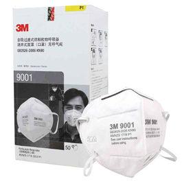 3M 9001防顆粒物口罩