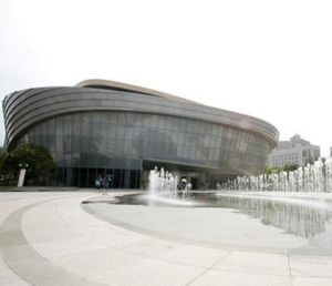 上海國際舞蹈中心