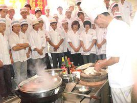 華南廚師培訓學校