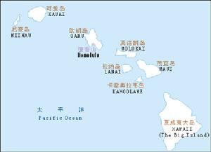 茂宜縣（Maui County, Hawaii）是美國夏威夷州的一個縣