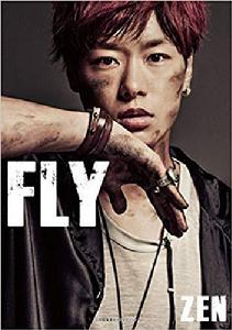 寫真集《FLY》