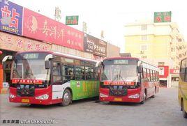 西安閻良公交901路 西安閻良公交901路