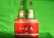 內蒙古蒙古王酒業公司