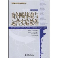 書籍封面