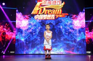 中國夢想秀 中國夢想秀