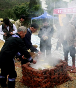 紅羅村[廣東省汕尾市深汕區鵝埠鎮下轄村]