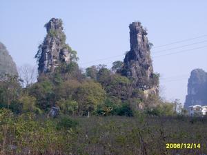 龍角山