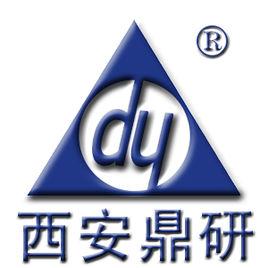 西安鼎研科技有限責任公司