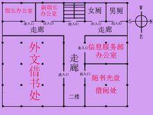 北二樓(圖書館北門進)平面圖