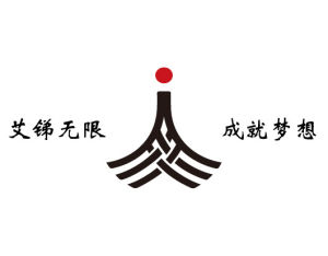 北京艾銻無限科技發展有限公司logo