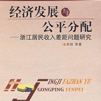 相關書籍